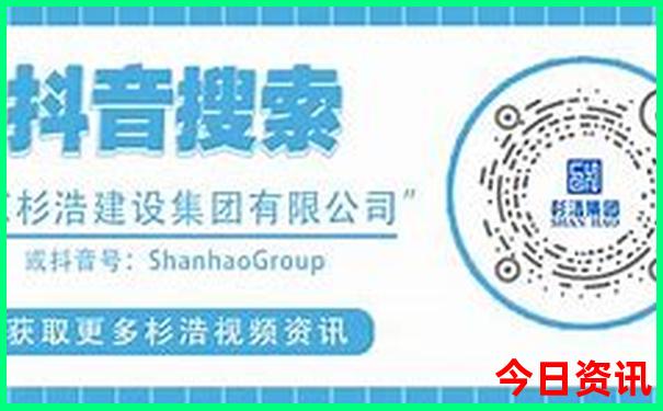 白云区周边游玩景点推荐
